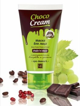Маска для лица с экстрактами винограда и граната «Choco Cream» - Питательная