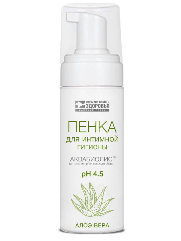 Пенка для интимной гигиены «Алоэ вера»